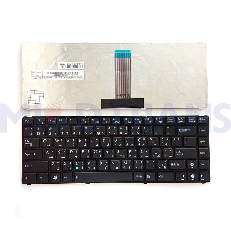 Nuevo teclado AR para ASUS EEE P 1201 1215 1201HA 1201T 1201N 1201K TELAPETO DE LAPTOP